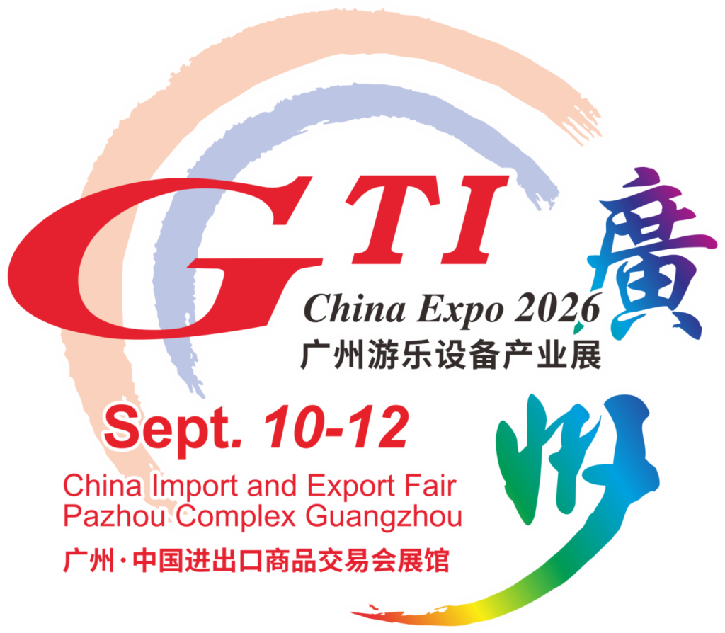 GTI CHINA EXPO