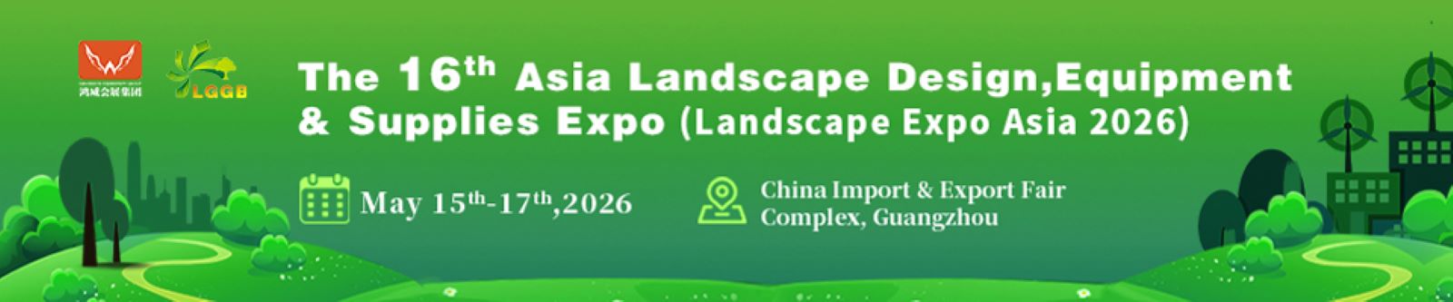 Landscape Expo Asia 2026